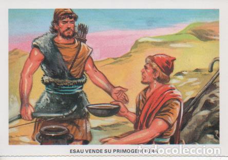 Postales: Postal E07411: Las Mas Bellas Tarjetas Postales Siglo XIX y XX. La Sagrada Biblia Esa&uacute; vende su pri