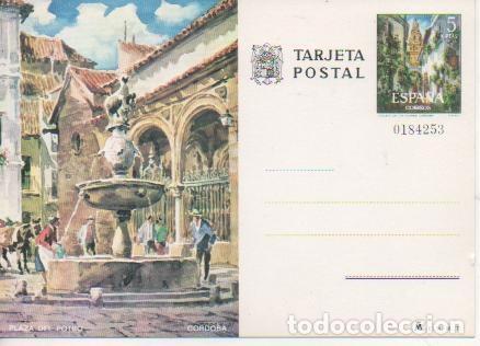 Postkarten: Postal E04851: Tarjeta Postal Acuarela Plaza del Potro, C&oacute;rdoba - Varios