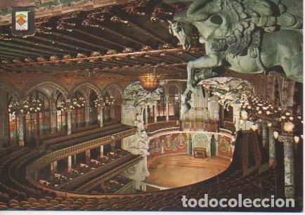 Cartoline: Postal E05038: Sala de Concerts. Palau de la M&uacute;sica Catalana, Barcelona - Varios