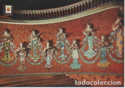 Postales: Postal E05037: Escultures i mosaics de l'hemicicle. Palau de la M&uacute;sica Catalana, Barcelona - Varios