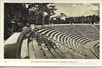 Postais: POSTAL A2641: Barcelona. Teatro Griego - NULL