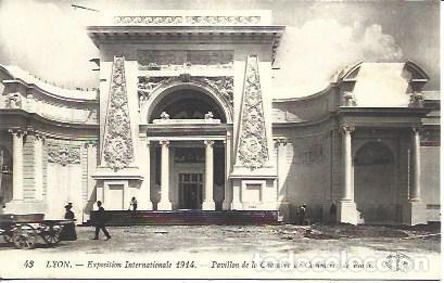 Postais: POSTAL A2657: Pabellon de la Camara de Comercio en Exposcion Internacional de Lyon - NULL
