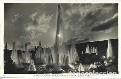 Postkarten: POSTAL A2630: Plaza del Universo. Exposicion Barcelona - NULL