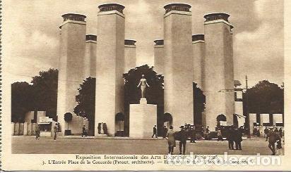 Cartoline: POSTAL A2660: Place de la Concorde de la Exposicion Internacional de Artes Decorativas Paris