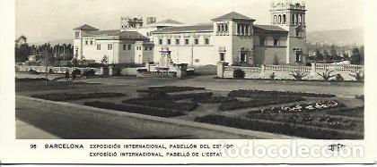 Postkarten: POSTAL A2613: Pabellon del Estado. Exposicion de Barcelona - NULL