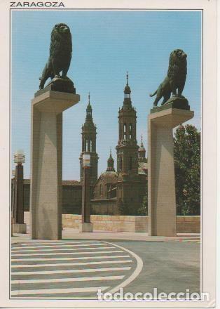 Postais: Postal E06295: Entrada al Puente de Piedra. Al fondo El Pilar. Zaragoza - Varios