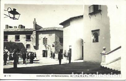 Postais: POSTAL A2634: Plaza de la Iglesia en Pueblo Espa&ntilde;ol. Barcelona - NULL