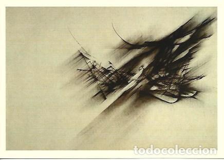 Postales: POSTAL A2592: Ornitoptero, por Fernando Zobel - NULL