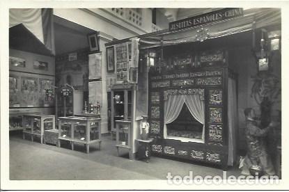 Postales: POSTAL A2619: Palacio de las Misiones. Exposicion Barcelona - Foto 1