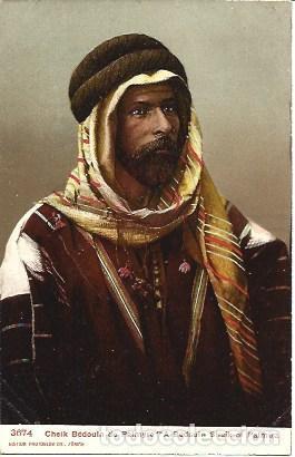 Postkarten: POSTAL A2739: Jefe beduino de Palmira, Siria - NULL