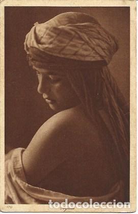 Postais: POSTAL A2723: Ayada - NULL