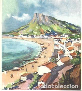 Cartoline: POSTAL A2548: Vista de L'estartit, por Ramon Reig - NULL