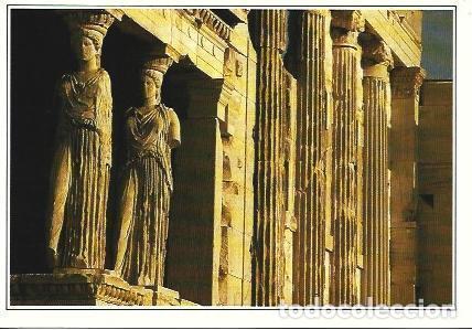Postcards: POSTAL A2492: Las Cariatides de la Acropolis de Atenas - NULL