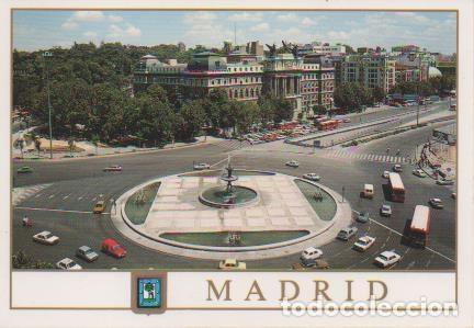 Cartoline: Postal E06185: Glorieta Carlos V. Madrid - Varios