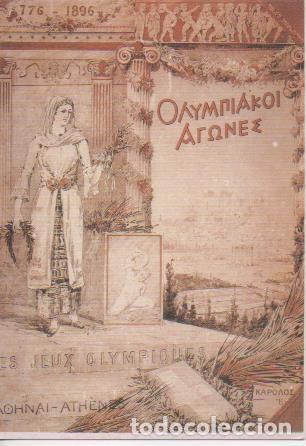 Cartoline: Postal E06554: Juegos Olimpicos de Atenas 1896 - Varios