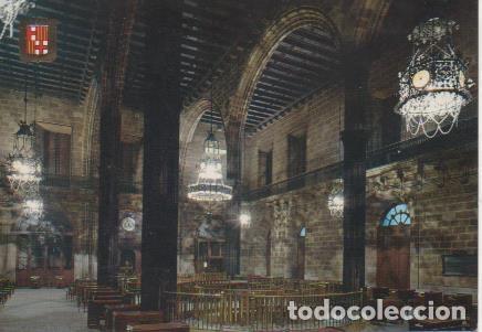 Postais: Postal E06483: Llotja de Mar, Barcelona - Varios