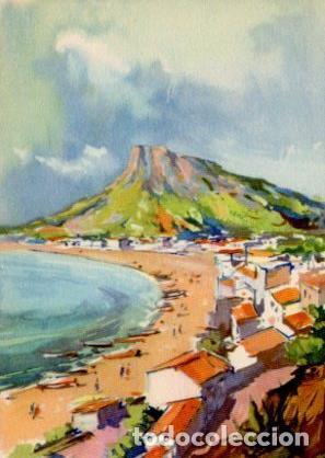 Cartoline: POSTAL PV02478: Vista general de Estartit - NULL