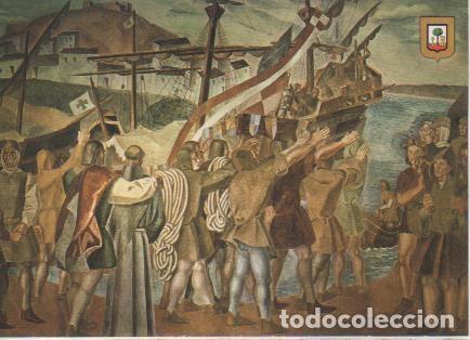 Postkarten: Postal E05820: Fresco de V&aacute;zquez D&iacute;az- La Rabida-Huelva <acorde&oacute;n> - Varios
