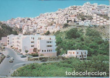 Postkarten: Postal E05734: Vista parcial de Mojacar. Almer&iacute;a <acorde&oacute;n> - Varios