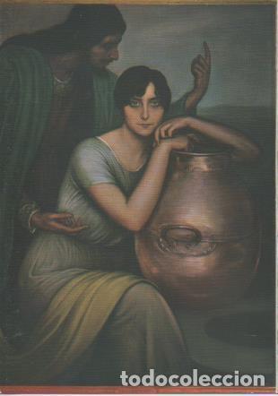 Postales: Postal E05685: Samaritana-Museo Romero de Torres.C&oacute;rdoba >acorde&oacute;n> - Varios