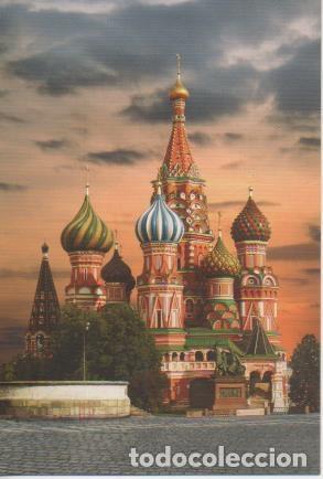 Cartoline: Postal E05711: Moscow. The St. Basil's Cathedral <acorde&oacute;n> - Varios