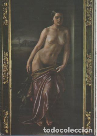 Postcards: Postal E05695: Ofrenda al Arte del Toreo-Museo Julio Romero de Torres. C&oacute;rdoba <acorde&oacute;n> - Varios