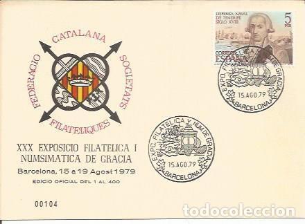 Postales: TARJETA FILATELICA 0117: XXX Exposicio Filatelica i Numismatica de Gracia. Barcelona. Numero de seri