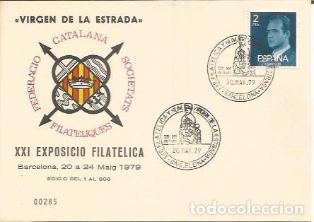 Cartes Postales: TARJETA FILATELICA 0112: XXI Exposicion filatelica. Barcelona. Numero de serie: 00285 - NULL