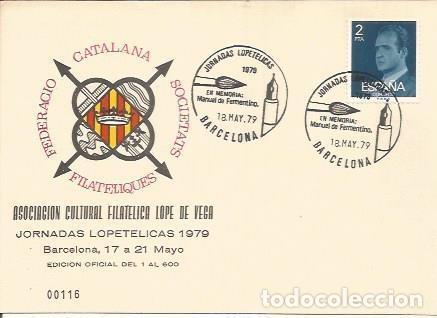 Postcards: TARJETA FILATELICA 0108: Asociacion Cultural Filatelica Lope de Vega. Barcelona, Numero de serie: 00