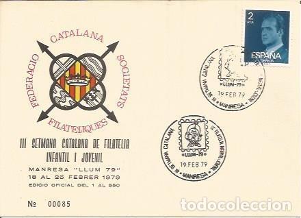 Postales: TARJETA FILATELICA 0103: III Setmana Catalana de Filatelia Infantil i Juvenil. Manresa. Numero de se