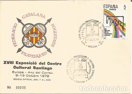 Postales: TARJETA FILATELICA 0039: XVIII Exposicio del Centre Cultural Santiago. Numero de serie: 00035 - NULL