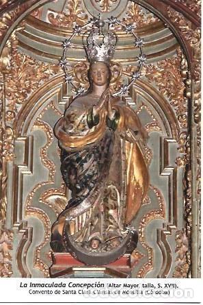 Postales: POSTAL A1267: La Inmaculada Concepcion. Convento de Santa Clara de Montilla, Cordoba - NULL