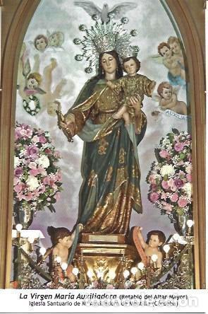 Postales: POSTAL A1248: La Virgen Maria Auxiliadora, Montilla, Cordoba
