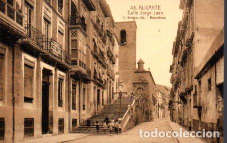 Postais: POSTAL PV03011: Calle Jorge Juan en Alicante - NULL