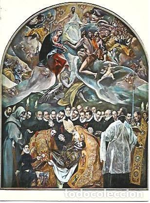 Cartoline: POSTAL L00607: Entierro del Conde de Orgaz, por El Greco - NULL