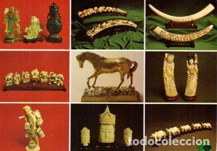 Postkarten: POSTAL PV02592: Publicidad Lamas Bola&ntilde;o