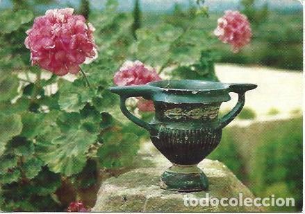 Postais: POSTAL L00287: Copa de Apulio en el Museo de Ullastret, Girona - NULL