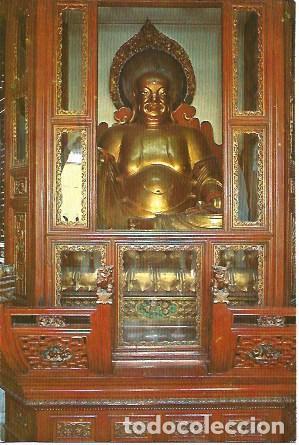 Postales: POSTAL A2875: Strangha Jade Buda