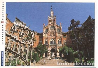 Cartoline: POSTAL PV00092: Hospital de la Santa Creu i de Sant Pau, Barcelona - NULL