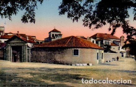 Postkarten: POSTAL PV03767: Vista general casa del Greco, Toledo - NULL