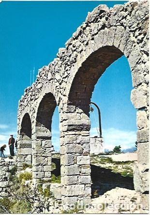 Cartes Postales: POSTAL L01257: Arcos romanicos del Santuario del Mont en Breda - NULL