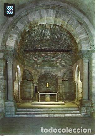 Cartes Postales: POSTAL L01227: Iglesia de Porqueres, Girona - NULL