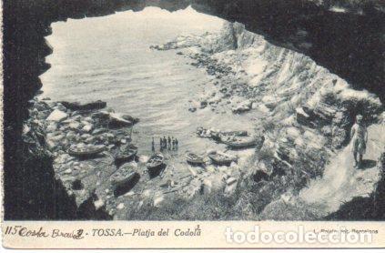 Postales: POSTAL PV04141: Platja del Codola, Tossa de Mar - Foto 1