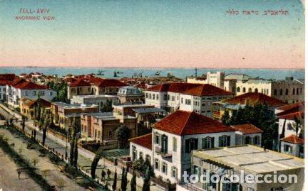 Postales: POSTAL PV03837: Tell - Aviv Panoramic view - Foto 1