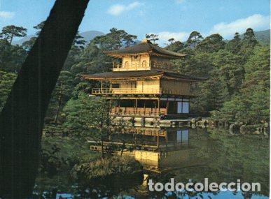 Postkarten: POSTAL PV04611: Pabellon de Oro de Templo Kinkakuji, Kioto - NULL