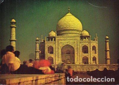 Postkarten: POSTAL PV04604: Taj Mahal, Agra. India - NULL