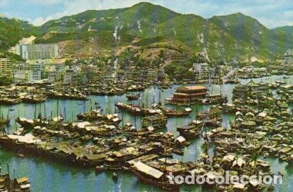 Postkarten: POSTAL PV04630: Aberdeen famous fishing area of Hong Kong - NULL