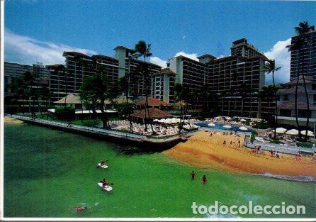 Postkarten: POSTAL PV04556: Hotel Halekulani, Honolulu - NULL