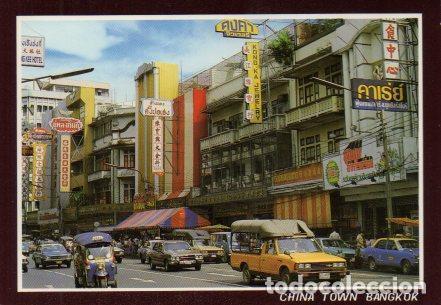 Postkarten: POSTAL PV04594: China Town, Bangkok - NULL