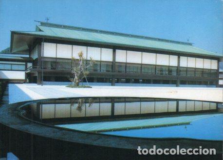 Postkarten: POSTAL PV04540: The new Imperial Palace State Hall, Tokyo - NULL